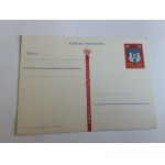 Vezi asemănătoare
