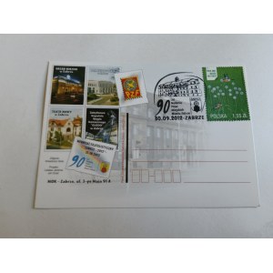 POSTCARD FROM ZABRZE, MULTIVIEW POSTCARD, 2012, STAMP, POSTMARK