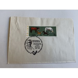 Polish People's Republic ENVELOPE WITH STAMPS FEATURING ARABIAN MARES, POSTMARK: KRAKOW, MARIUSZ ZARUSKI, 1983