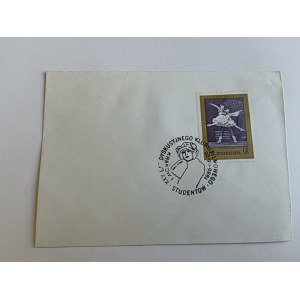PRL KOPERTA ZNACZEK BALET STEMPEL KRAKÓW KLUB FILMOWY STUDENTÓW 1985 R.
