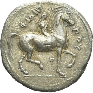 Macedonian Kingdom. Philip II, 359-336. Tetradrachm 348-342, Pella...