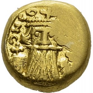 Constans II, 641-668. Solidus 654-655, Carthage. DOC -. AU. 4.23 g...