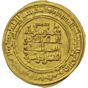 Kakwayhids. Faramurz, 1041-1051. Dinar AH 435 (1043-1044), Isfahan. Album 1592...