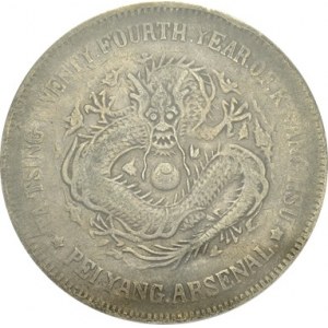 Chihli. Kwang-Hsü, 1875-1908. Dollar Year 24 (1898), Pei Yang Arsenal. KM 65.2...