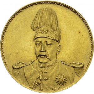 Republic, 1912-1949. Lot of two coins : a. Dollar Yuan Shih-Kai ND (1916)...