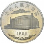People's Republic, 1949-. Set of 2 coins : 1 and 10 Yuan 1985...