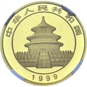 People's Republic, 1949-. 25 Yuan 1999, large date plain 1. ¼ oz Panda. KM 1219...