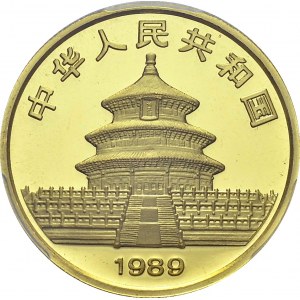 People's Republic, 1949-. 50 Yuan 1989, small date. ½ oz Panda. KM 227; Fr. B5...