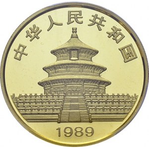 People's Republic, 1949-. 100 Yuan 1989. Large date. KM 229; Fr. B4. AU. 31...