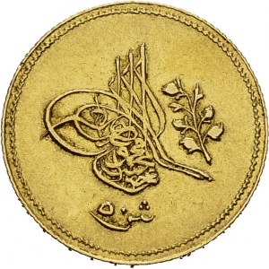 Abdul Mejid, 1839-1861. 50 Qirsh AH 1255 Year 5 (1843). KM 234.1; Fr. 74. AU. 4...