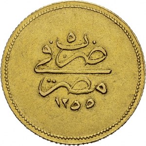 Abdul Mejid, 1839-1861. 50 Qirsh AH 1255 Year 5 (1843). KM 234.1; Fr. 74. AU. 4...