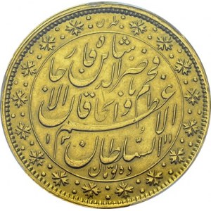Nasir al-Din Shah, 1848-1896. 10 Tomans AH 1311 (1894). Obv. Shah...
