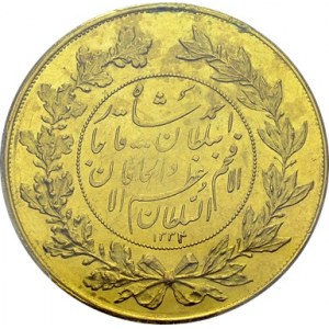 Ahmad Shah, 1909-1925. 10 Tomans AH 1337 (1919). Obv. Shah's bust facing left...