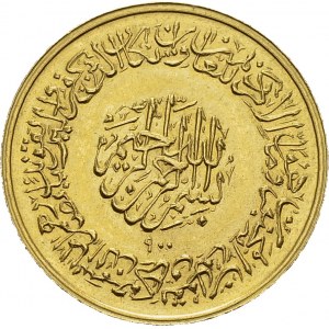 Mohammed Reza Pahlevi, 1941-1979. Gold medal SH 1337 (1958). 26 mm. Imam Ali...