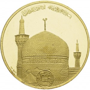 Mohammed Reza Pahlevi, 1941-1979. Gold medal SH 1349 (1970). 48.5 mm...