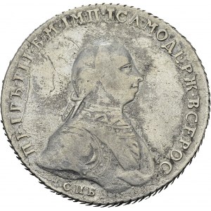 Peter III, 1762. Rouble 1762 HК CПБ, St-Petersburg. KM 47.2. AR. 23.91 g...