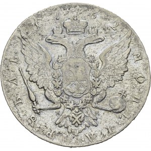Peter III, 1762. Rouble 1762 HК CПБ, St-Petersburg. KM 47.2. AR. 23.91 g...