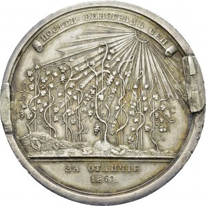 Paul I, 1796-1801. Silver medal 1861 by C. Meisner. 39 mm...