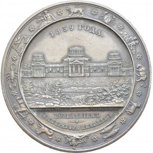 Nicholas I, 1825-1855. Bronze medal 1839 by H. Gube. 65.5 mm...