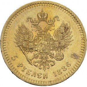 Alexander III, 1881-1894. 5 Roubles 1886 АГ, St-Petersburg. Obv...