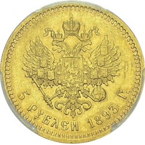 Alexander III, 1881-1894. 5 Roubles 1893 АГ, St Petersburg. KM 42; Fr. 168. AU...