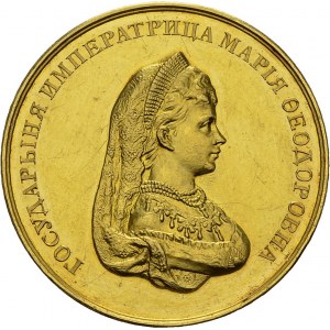 Alexander III, 1881-1894. Gold medal ND by A. Grilliches. 32.5 mm...
