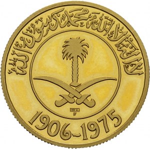 Khalid, 1975-1982. Gold medal AH 1395 (1975) by Huguenin. 22 mm...