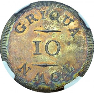 Griquatown. 10 Pence ND (1815-16). Obv. GRIQUA / 10 / TOWN. Rev. Dove. KM Tn5...