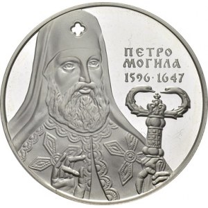 Republic, 1991-. 10 Hryven 1996. Petro Mohyla. KM 34. AR. 16.81 g...