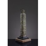 Autor nieznany, Totem z reliefami o tematyce olimpijskiej, przed 1962