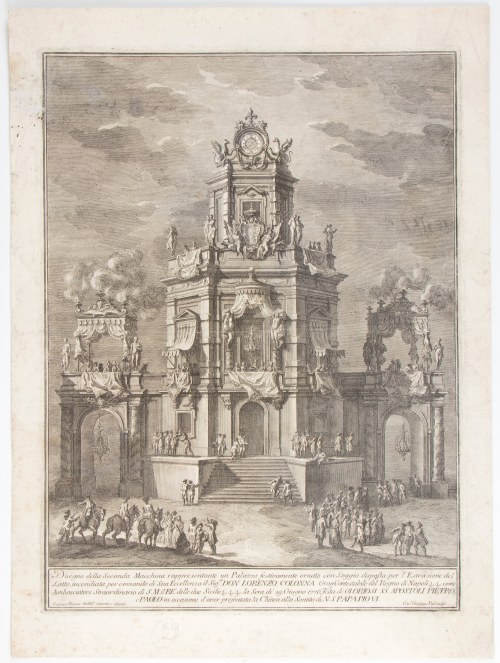 Giuseppe Vasi (Corleone, 1710 - Roma, 1782), Disegno della Seconda Macchina rappresentante un Palazzo festivamente ornato con Loggia, after Giuseppe Palazzi