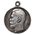 Russian Empire, Medal "For Bravery", 4th Class