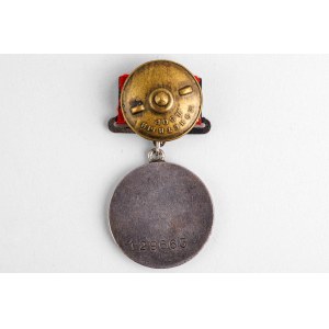 Russia - USSR Medal for Combat Merit