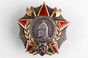 Russia - USSR Order of Alexander Nevsky