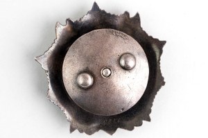 Russia - USSR Order of Alexander Nevsky
