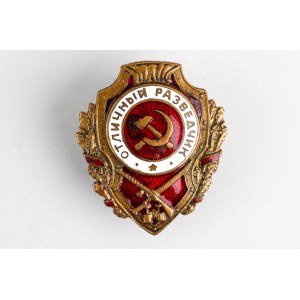 Russia - USSR Badge Оutstanding Recconaissance Soldier