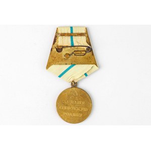Russia - USSR Medal for the Defence of Leningrad