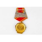 Russia - USSR Order of Lenin
