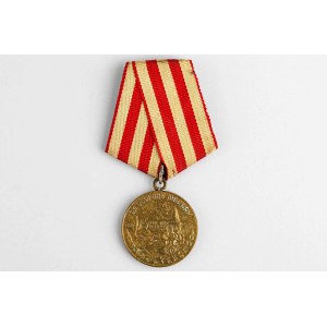 Rosja – Medal ZSRR „Za obronę Moskwy”