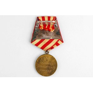 Rosja – Medal ZSRR „Za obronę Moskwy”