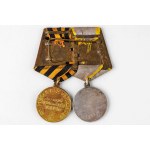 Russia - USSR Medals for Combat Merit and for Victory over Gremany