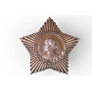 Russie - URSS : Ordre d'Alexandre Souvorov, 3e classe