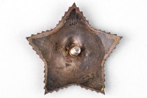 Russia - USSR Order of Alexsandеr Suvorоv 3rd Class