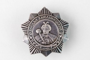 Russia - USSR Order of Bogdan Khmelnytsky 3rd Class