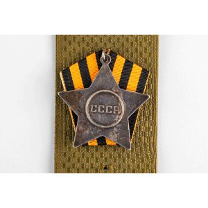 Russia - USSR Order of Glory 3rd Class