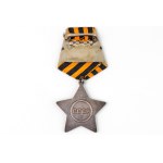 Russia - USSR Order of Glory 3rd Class
