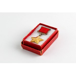 Russia - USSR Мedal Gold Star Hero of the Soviet Union