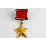 Russia - USSR Мedal Gold Star Hero of the Soviet Union