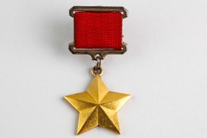 Russia - USSR Мedal Gold Star Hero of the Soviet Union