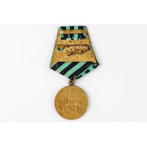 Russia - USSR Medal for the Capture of Konigsberg